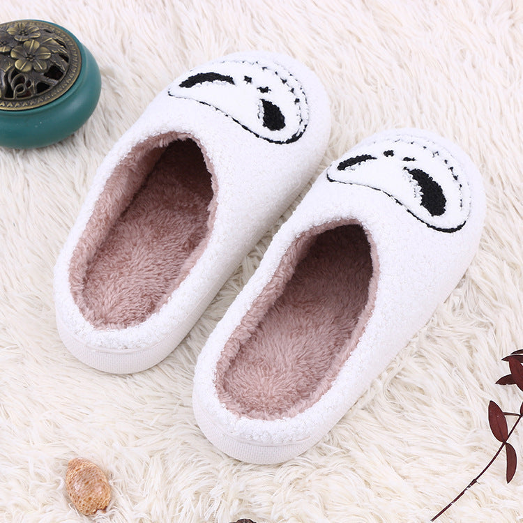 Halloween Skull-smirk Home Slippers