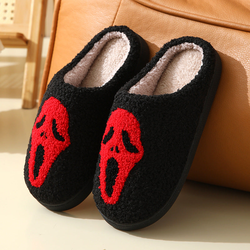 Halloween Skull Cartoon Print Slippers